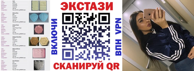 наркота  Уварово  ЭКСТАЗИ Punisher 