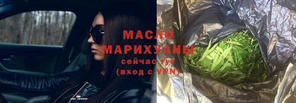 таблы Переславль-Залесский