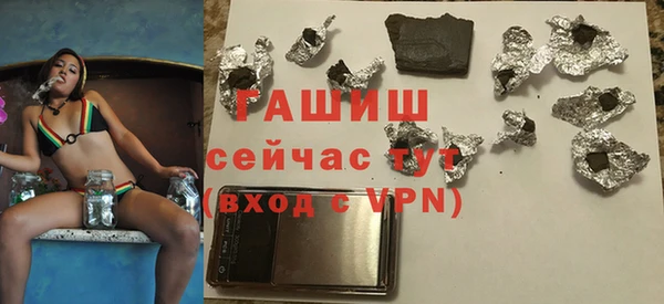 mdpv Пересвет