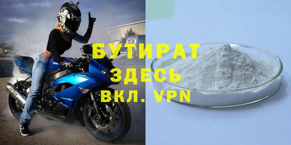 a pvp Покачи