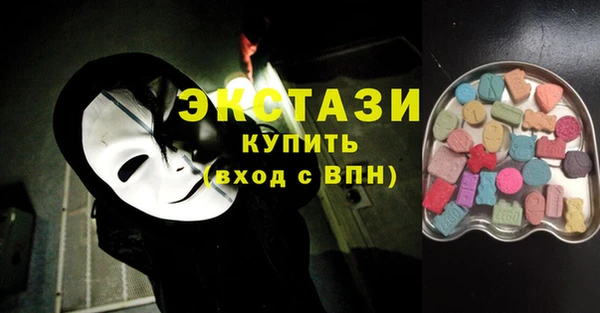 a pvp Покачи