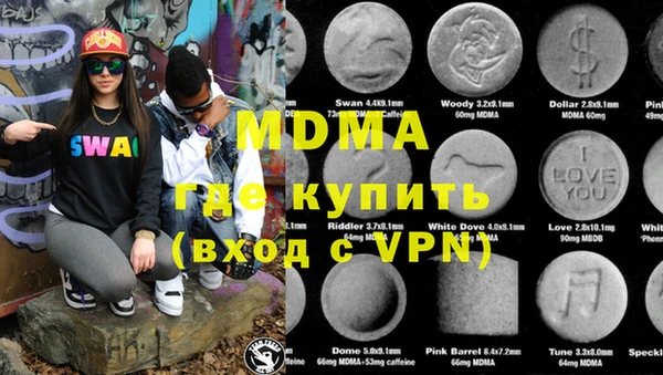 a pvp Покачи