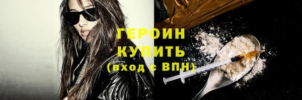Альфа ПВП Пестово