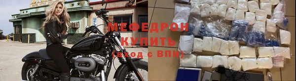 мдпв Покров