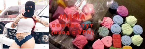 мдма Данков