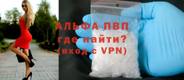 a pvp Покачи