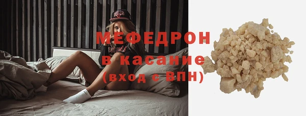 таблы Переславль-Залесский