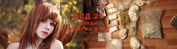 мдма Покровск