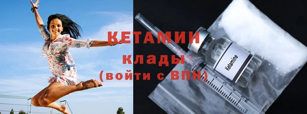 mdpv Пересвет