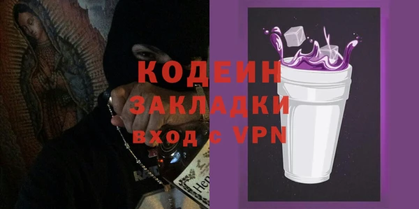 a pvp Покачи