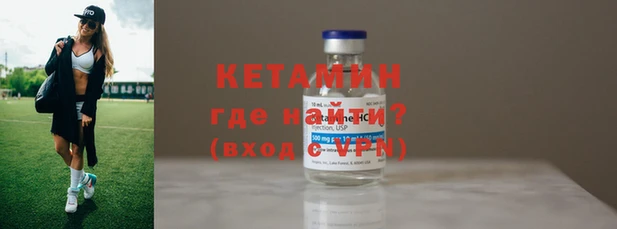 mdpv Пересвет