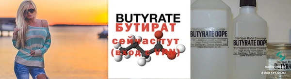 мдпв Покров
