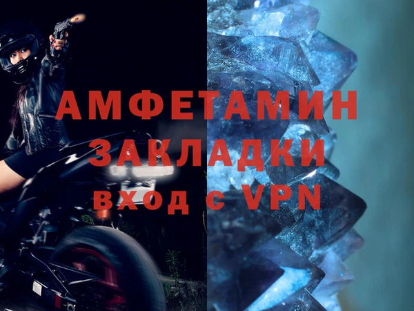 mdpv Пересвет