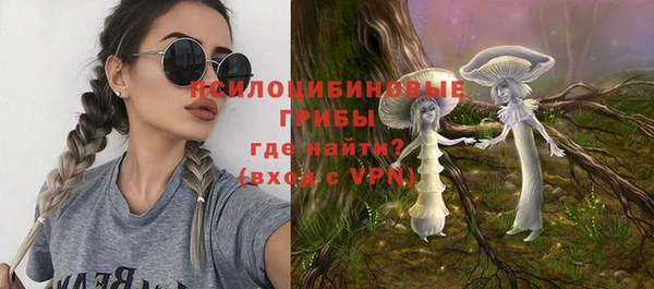 мдма Покровск