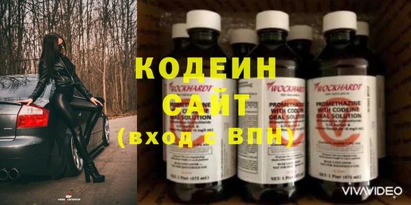 мдма Покровск