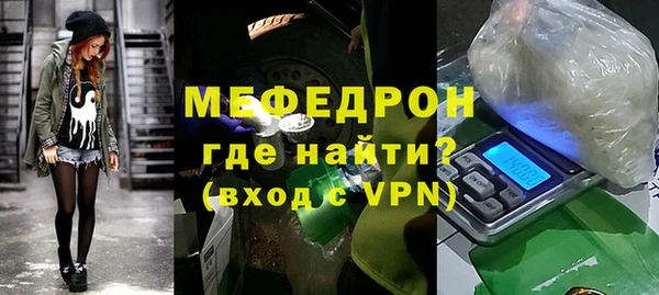 таблы Переславль-Залесский