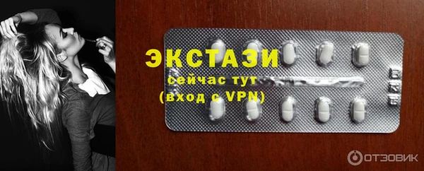 mdpv Пересвет
