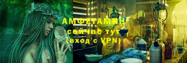 таблы Переславль-Залесский