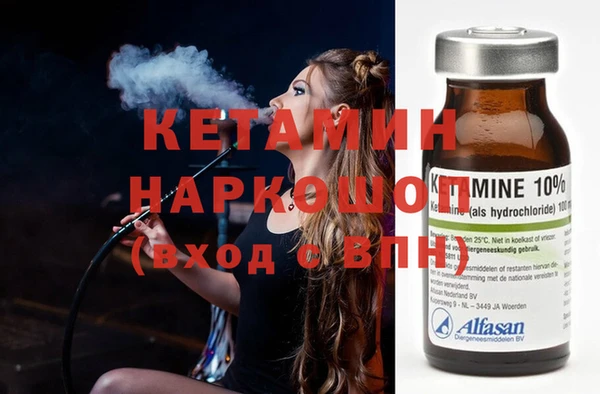 Альфа ПВП Пестово