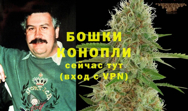 таблы Переславль-Залесский
