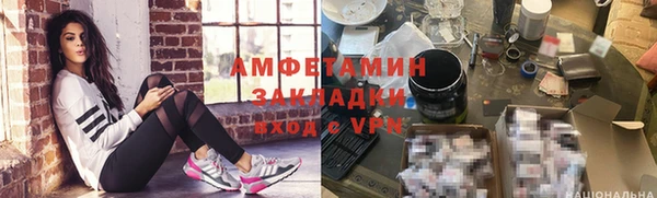 mdpv Пересвет