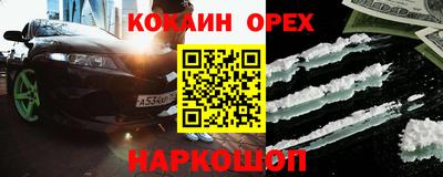 мескалин Канаш