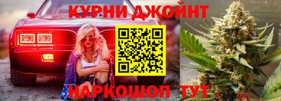 первитин Камышлов