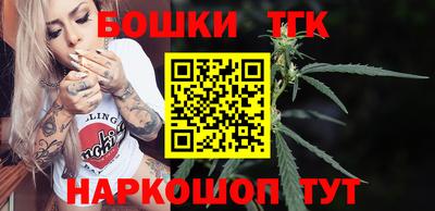 мескалин Канаш