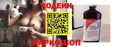 мескалин Канаш