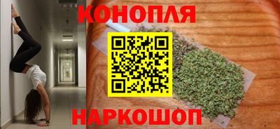 первитин Камышлов