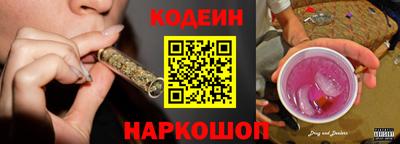мескалин Канаш