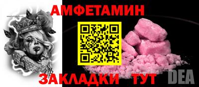 гашик Азнакаево