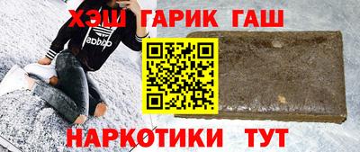 мескалин Канаш