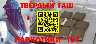 мескалин Канаш