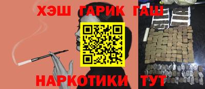 первитин Камышлов