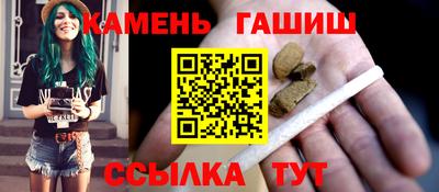 первитин Камышлов