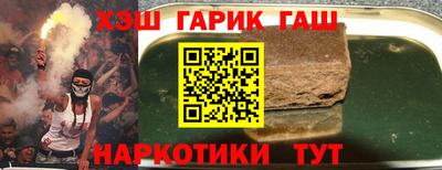 первитин Камышлов