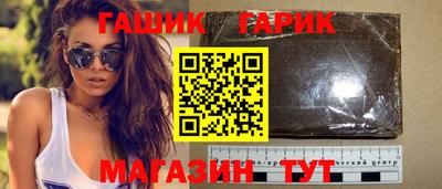 мескалин Канаш