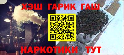 первитин Камышлов