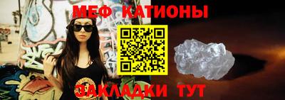 бутират Кандалакша