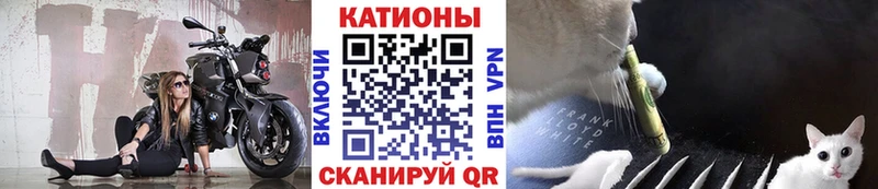 как найти наркотики  Уварово  Меф кристаллы 