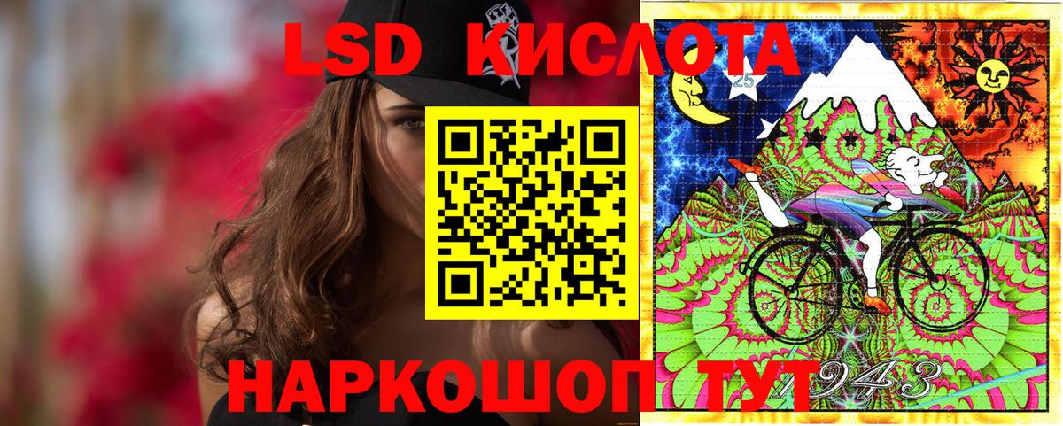 ГАШИШ  MDMA  КОКАИН  ГАШ  Меф МЯУ МЯУ   Уварово  A PVP СОЛЬ   Вход с VPN 
