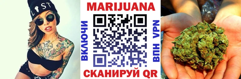 это официальный сайт Уварово Канабис Bruce Banner сколько стоит